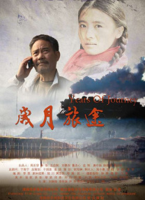 国产精品视频线看